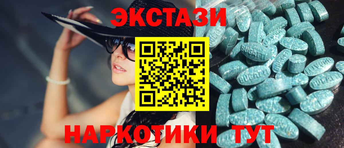 APVP Краснодар