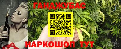 прущая мука Канаш