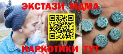 прущая мука Канаш