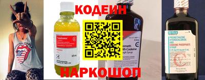 прущая мука Канаш