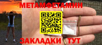 прущая мука Канаш