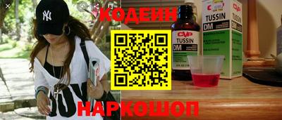 прущая мука Канаш