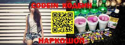 прущая мука Канаш