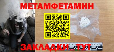 прущая мука Канаш