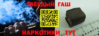 прущая мука Канаш