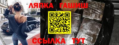 прущая мука Канаш