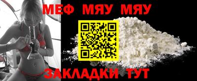 COCAINE Кимры