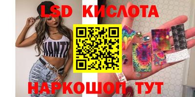 прущая мука Канаш