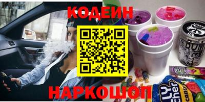 прущая мука Канаш